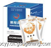 百痢凈與粘桿菌素獸藥 廠家直銷在農(nóng)副產(chǎn)品領域的優(yōu)勢解析