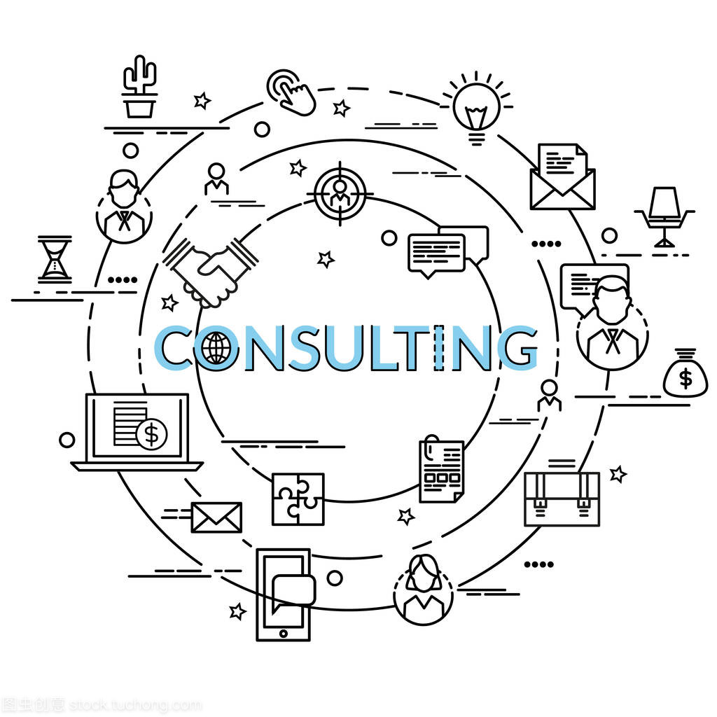 平面色彩設計理念為咨詢。信息創意產品的構思。網站橫幅, 傳單和海報模板