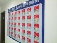 供應【出國留學價格 世界大學排名】詳情來電咨詢無錫金陽光_醫藥、保養_世界工廠網中國產品信息庫