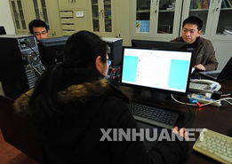 讓愛回家 網(wǎng)絡(luò)給力 聚焦春運(yùn)期間的那些動(dòng)人網(wǎng)事