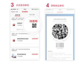 七月快樂套餐 美甲服務，我請你